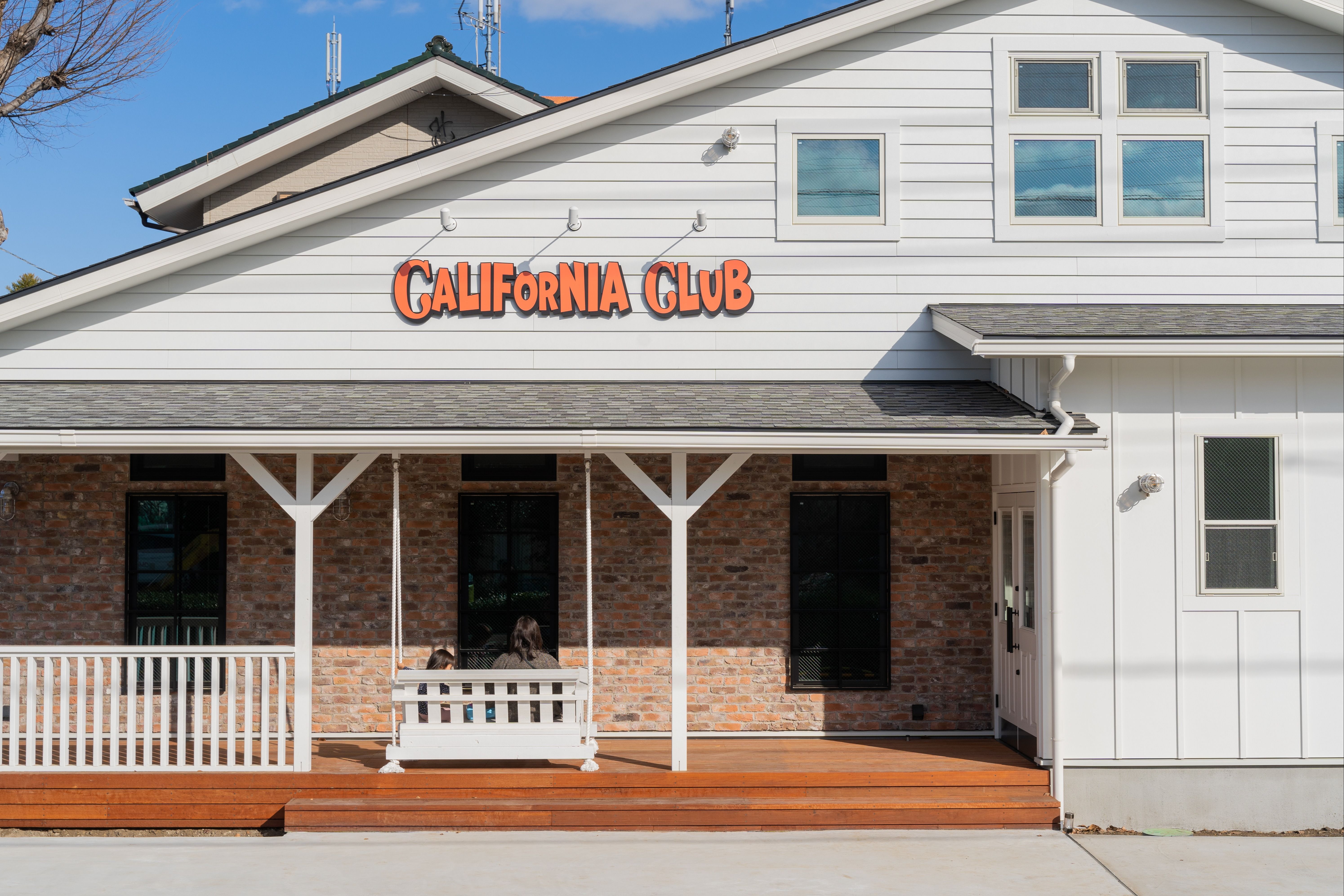 カリフォルニア倶楽部